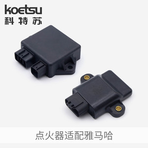 Koetsu Igniter 250503 For Yamaha Outboard Motor Replacement Part Gasoline Engine Use - Product Image 3