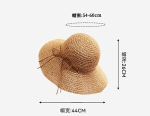 หมวกสานปีกกว้างพับได้สำหรับฤดูร้อน ขายดี เหมาะสำหรับไปเที่ยวทะเล  หมวกสานทรงสวยเก๋  หมวกสานจากกระดาษ - Product Image 3