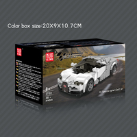 Mould King 27102 Voiture de sport hybride Tourbillon, Kits de briques de construction, Modèle MOC, Boîte de présentation, Ensembles de blocs de construction, Cadeau de Noël