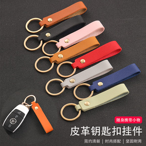 Llaveros creativos de cuero PU de Source Factory, anillos para llaves, colgantes de cuero, regalos empresariales, cordones de cuero para llaves de coche - Product Image 5