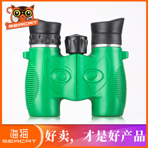 Seacat Children's Binoculars 8x21 High Definition Outdoor Birdwatching Learning Toy - Product Image 5