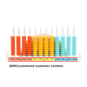 Boulier vertical chinois traditionnel personnalisable école primaire <span class=keywords><strong>mathématiques</strong></span> aides pédagogiques - Product Image 6