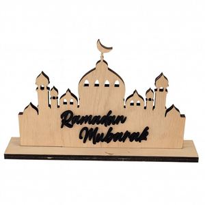 Décoration de table islamique musulmane pour la maison, silhouette de mosquée, signe en bois réversible Ramadan Aïd 34x20cm, durable - Product Image 3
