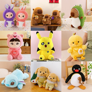 15Inch Mới Bán Buôn Mềm Dễ Thương <span class=keywords><strong>Chan</strong></span> <span class=keywords><strong>Shin</strong></span> Búp Bê Sang Trọng Quà Tặng Sang Trọng Thú Nhồi Bông Đồ Chơi Đặt Phòng Ngủ Đồ Chơi Sang Trọng Cho Trẻ Em - Product Image 3