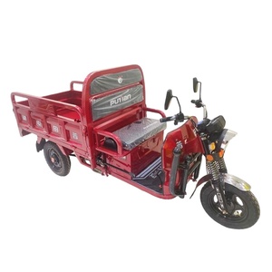 Giảm Giá Bán Sỉ Phuộc Trước Xe Ba Bánh 18 Ống Xe Kéo Xe Hơi Dùng Cho Người Cao Tuổi - Product Image 1