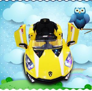 Venta Especial: Auto de Juguete Eléctrico para Niños, Operado con Monedas, con Sonido, Luces Coloridas y Reproductor MP3 - Product Image 2