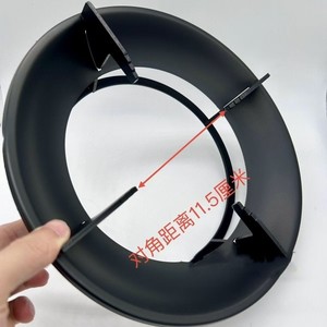 Support de cuisinière à gaz 185 mm en plastique résistant aux hautes températures, antirouille, accessoire de cuisinière encastrée pour cuisine - Product Image 3