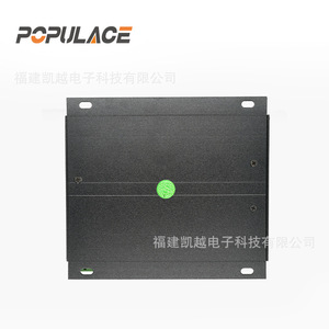 Chargeur de batterie Populace CH2810A 12V 24V 10A à flottement automatique pour usage industriel - Product Image 3