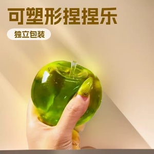 Jouet anti-stress pomme verte à presser, pomme rose pour la gestion de l'agression, jouet en plastique à rebond lent, cadeau - Product Image 6