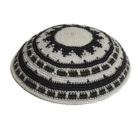 Sombrero de kipá tejido a mano DMC, kipá de punto de hilo fino, gorro de calavera de ganchillo a mano DMC 100% algodón Kippah Yamaka Kippa Yarmulke