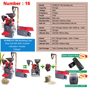 Uygun maliyetli 200-1000 kg/saat mısır en iyi pirinç freze makineleri pirinç değirmen ekipmanları yapma makinesi modern pirinç işleme makinesi - Product Image 4