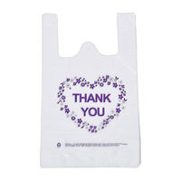 Sacs de courses en T-shirt personnalisés, réutilisables, transparents, compostables, solides, durables, emballage exquis, qualité supérieure, prix abordable