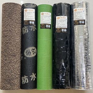 Suministro <span class=keywords><strong>de</strong></span> fábrica, manta <span class=keywords><strong>de</strong></span> asfalto, betún modificado, Rollo impermeable, soplete <span class=keywords><strong>de</strong></span> calentamiento para impermeabilización <span class=keywords><strong>de</strong></span> <span class=keywords><strong>membrana</strong></span> para instalar en el techo - Product Image 1