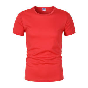 T-Shirt da Uomo Personalizzabile 2026, Sportiva, in Poliestere, Economica, Antirughe, ad Asciugatura Rapida - Product Image 1