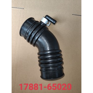 Manguera de Admisión Honda 17225-R1A-A10 para Reemplazo del Colector de Admisión de Aire - Product Image 3
