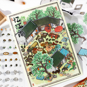 Confezione di 4 stile nazionale 3D tridimensionale manuale di cabina adesivi canzone <span class=keywords><strong>parola</strong></span> tempo pittura tre bombe Decorative decalcomanie da parete - Product Image 2