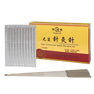 Kim châm cứu dùng một <span class=keywords><strong>l</strong></span>ần, y học cổ truyền Trung Quốc, kim châm cứu không đau - Product Image 3