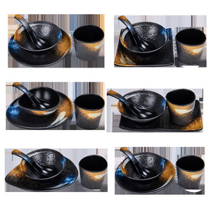 Ensemble de vaisselle en mélamine de style japonais, 4 pièces, bol, tasse, cuillère, assiette de forme irrégulière, pour restaurant de fondue, usage commercial - Product Image 1
