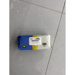 Commercio all'ingrosso di prodotti per la pulizia del ristorante salviettine umidificate usa e getta Non alcolico 80 Pack alla rinfusa salviettine per neonati - Product Image 2