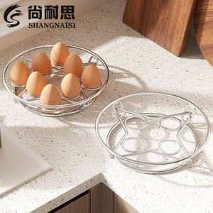 Grille de cuisson vapeur ronde en acier inoxydable épaissi, multi-usages, écologique, lavage à la main uniquement, pour la cuisson à la vapeur des œufs et du riz - Product Image 3