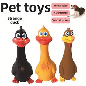 Giocattolo vocale per cani eco-friendly giocattolo cane urlo anatra giocattolo in vinile per feste con suono cigolante - Product Image 4