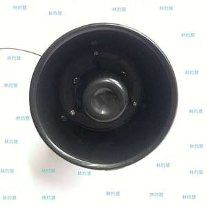 Bocina de Alarma Electrónica de Marcha Atrás 24V para Camión de Riego, Altavoz de Advertencia - Product Image 2