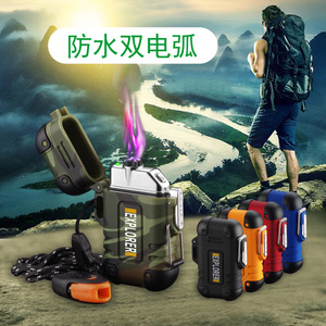 Encendedor de Arco Recargable Portátil Explorer de Doble Arco, Resistente al Agua y al Viento, Equipo de Supervivencia para Campismo al Aire Libre - Product Image 2
