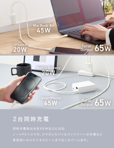 Chargeur rapide CIO NovaPort <span class=keywords><strong>DUO</strong></span> II 67W USB-C 2 ports avec prise rétractable, design léger - Adaptateur secteur <span class=keywords><strong>Nova</strong></span> Engine le plus petit au monde - Product Image 4