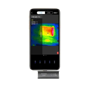 Mobir Air携帯電話IOS & Android赤外線サーマルイメージャーカメラ
