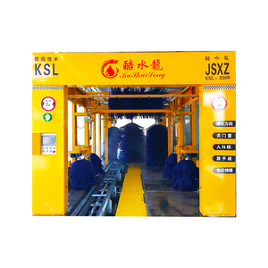 KUSHUILONG Lave-auto tunnel automatique à passage continu S900-F pour usine - Product Image 1
