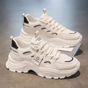 Chaussures de skate basses pour hommes, noires, respirantes, en mesh, antidérapantes, style décontracté, chaussures de marche - Product Image 4