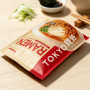 Custom Printed Instant Noodle Three Side Seal Retort <b>Bag</b> High Temperature Resistant <b>Vacuum</b> Food Packaging <b>Bag</b> - Product Image 5