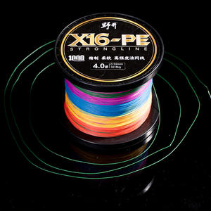 Línea de Pesca Trenzada de Alta Resistencia Noi X16 Pe Line 4.0 1000m para Peces Grandes - Product Image 1