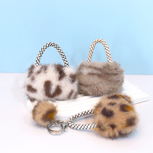 <b>Mini</b> Handbag Plush Keychain Faux Fur Leopard Print Tote Toy Pendant Leather Woven Strap Keyring Cute <b>Backpack</b> Bag Charm - Product Image 1