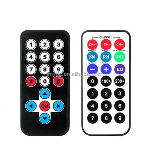 Control Remoto Infrarrojo para Vehículos con Chip Único 51, Control Remoto MP3 - Product Image 1