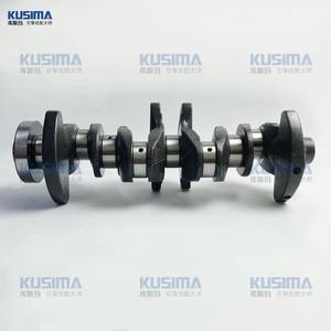 Fabrieksmotor KRUKAS  Krukas 11217640165 voor BMW N20 N26 2.0T 320i 428i X3 Z4 F20 F30 F32 E84 11212212762 11217599247 - Product Image 4