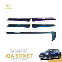 Lumières d'ambiance intérieures pour voiture D27 Sonet, interaction lumière et ombre multicolore