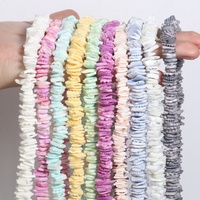 Perles de coquille colorées naturelles coquillage carré entretoise perles pour la fabrication de bijoux Bracelet à bricoler soi-même collier accessoires