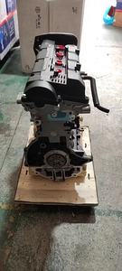 <span class=keywords><strong>Precio</strong></span> de fábrica reconstruido 2.0L G4GC conjunto de motor de 4 cilindros de <span class=keywords><strong>gasolina</strong></span> para <span class=keywords><strong>Hyundai</strong></span> Kia <span class=keywords><strong>Tucson</strong></span> Sonata Cerato Spectra Carens - Product Image 3