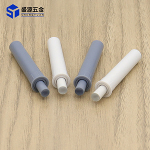 Shengyuan Concealed Buffer Core Damper For Cabinet <b>Doors</b> Anti Noise Silent Rebound Furniture Hardware Accessory White And Gray - Product Image 2