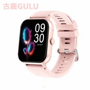 ZL54CJ <span class=keywords><strong>2026</strong></span> 신제품 컬러풀 청소년용 손목시계 게임 지원 맞춤형 다이얼 IP67 방수 건강 모니터 남녀 공용 - Product Image 1