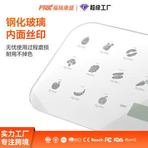 Smart 1g Nutrition Health <b>Scale</b> Waterproof <b>Digital</b> <b>Kitchen</b> Electronic Food Weighing <b>Scale</b> for Household Use for Foreign Trade - Product Image 6