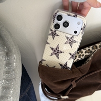 Coque de téléphone anti-rayures à imprimé léopard et étoiles IMD Street pour iPhone 18 Pro Max, protection d'objectif anti-traces de doigts, échantillon