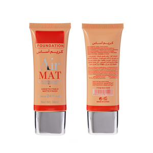 หลอดบีบีซีซีครีมทามือครีมกันแดดแบบปรับแต่งได้100มล. พื้นผิวนุ่มพลาสติก - Product Image 4