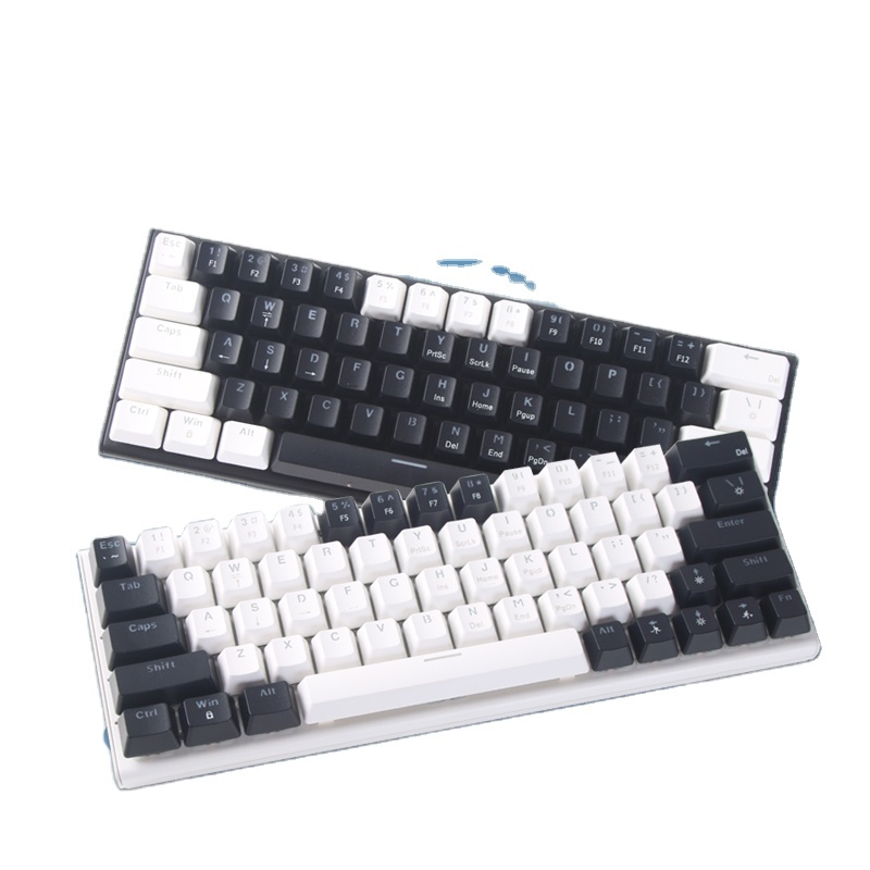 Yenibo Wired 63 Key RGB Backlight