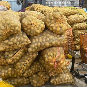 Patata Ziemniak de Nueva Cosecha Más Vendida al por Mayor, <span class=keywords><strong>Batata</strong></span>, Aardappel, Potatis, Patata a Bajo Precio Directo de la Granja China - Product Image 5