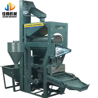 Machine à décortiquer le riz 1000 kg/h, ensemble complet disponible avec moteur diesel ou moteur électrique pour le traitement du paddy