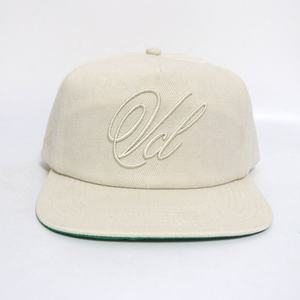 Sombrero personalizado <span class=keywords><strong>de</strong></span> papá para hombre <span class=keywords><strong>de</strong></span> 5 paneles, perfil inferior, marco <span class=keywords><strong>de</strong></span> borde plano, gorra <span class=keywords><strong>de</strong></span> béisbol Snapback, gorra ajustada - Product Image 3