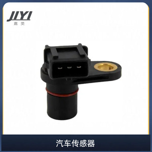 Jiyi Camshaft Position <b>Sensor</b> 25184787 <b>For</b> Chevrolet <b>Car</b> Auto <b>Sensor</b> - Product Image 1