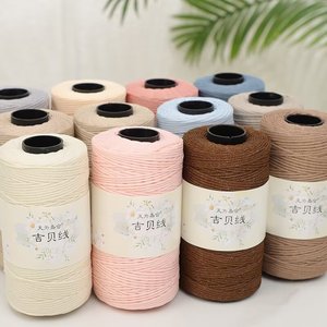 HENGYI 100g <strong>Flat</strong> Ribbon Thread Mercerized Cotton Linen Moisture-Absorbent Dyed Strong Ice Yarn for Hand <strong>Knitting</strong> Weaving - Product Image 2